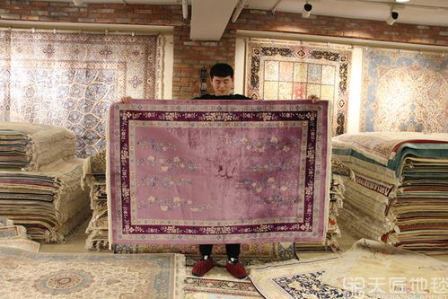 紫韻華章 探秘手工地毯中的中國風絲綢精品